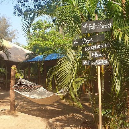 Palm Forest 팔로렘 외부 사진