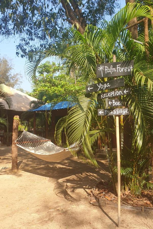 Palm Forest 팔로렘 외부 사진