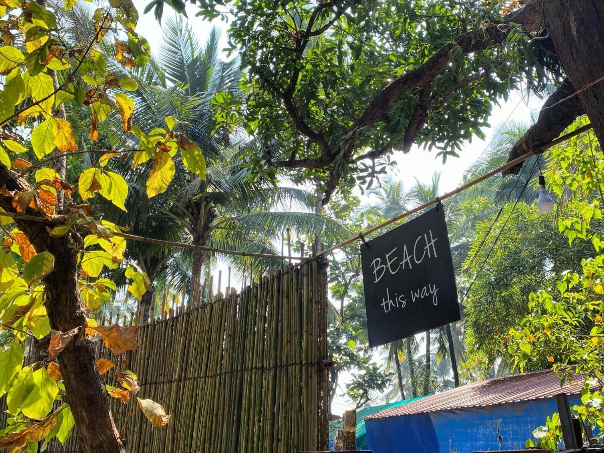 Palm Forest 팔로렘 외부 사진